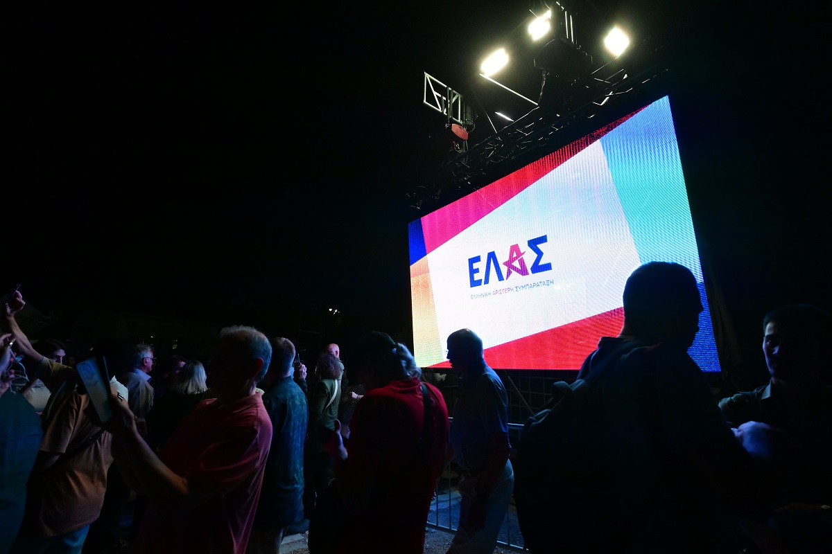 Η αποκάλυψη που ανατρέπει τα πάντα: Αυτός είναι ο λόγος πίσω από το όνομα του νέου κόμματος του Αλέξη Τσίπρα! - NewsPoint.gr