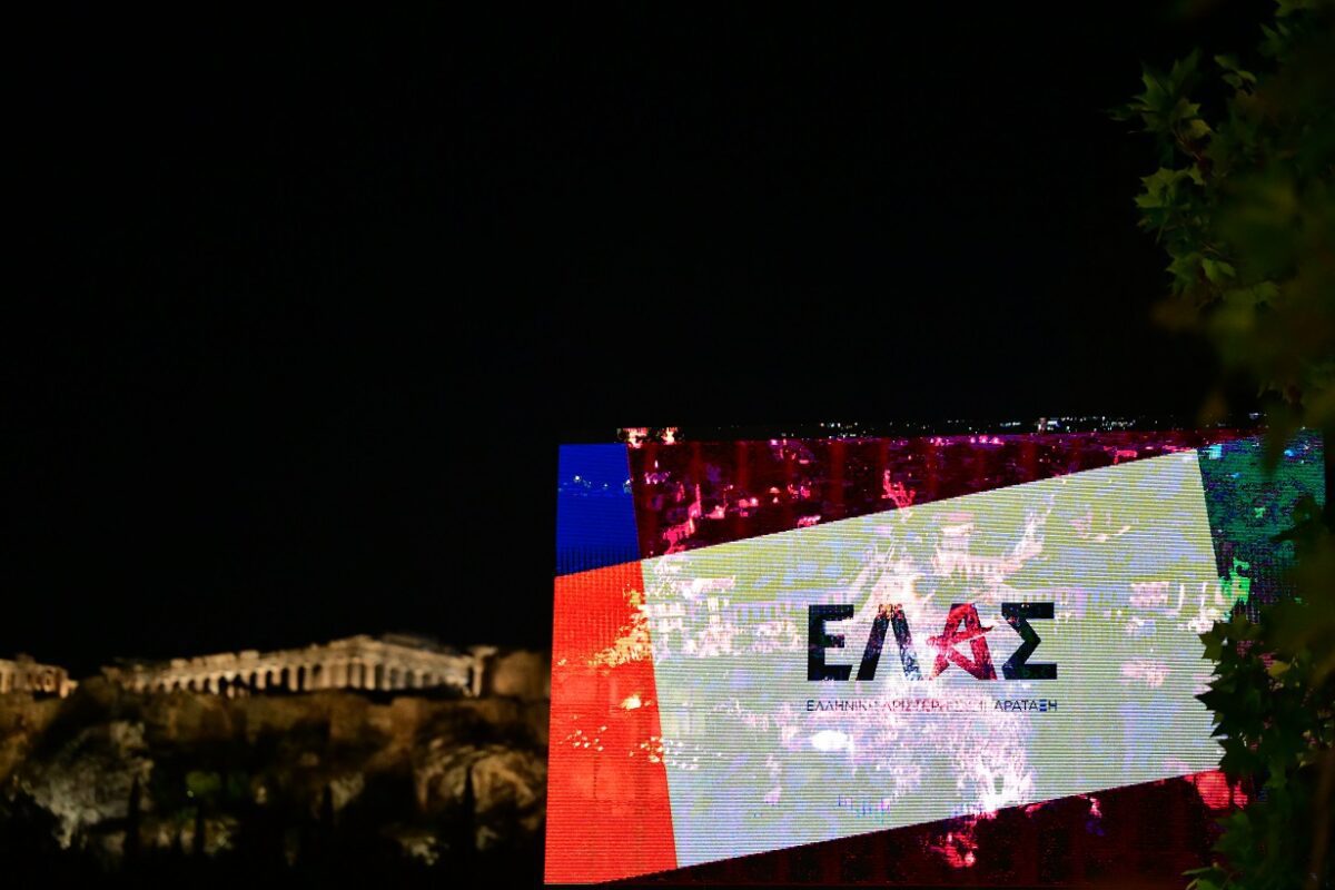 Αυτό που συνέβη με το νέο κόμμα του Τσίπρα δεν το περίμενε κανείς – «ΕΛ.Α.Σ» και το X παίρνει φωτιά! - NewsPoint.gr