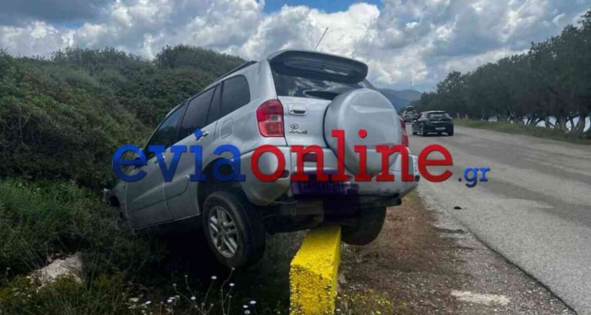 Δεν θα πιστέψετε τι συνέβη σε οδηγό στην Εύβοια – Το τζιπ βρέθηκε ξαφνικά σε έργα απορροής! - NewsPoint.gr