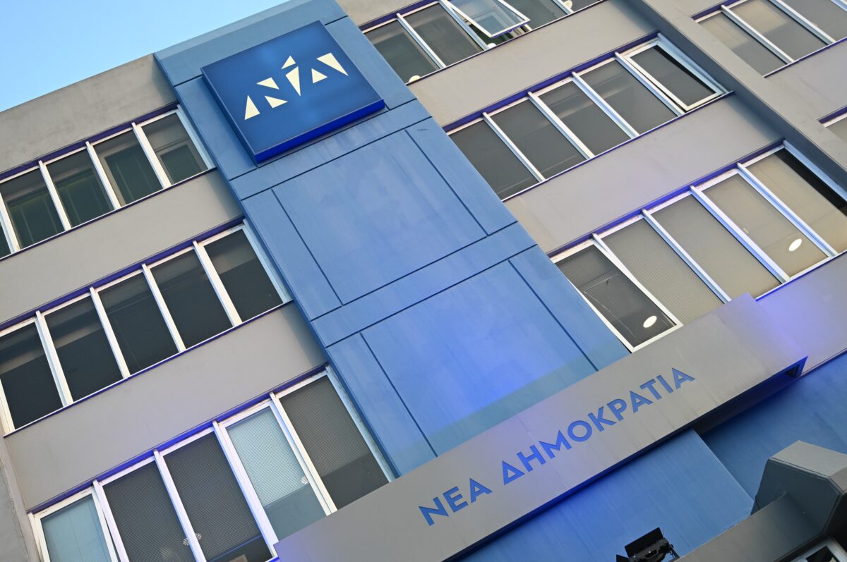 Συνέδριο ΝΔ: Το παρασκήνιο που άναψε φωτιές – Ηχηρές απουσίες, διχόνοια και γκάφες που ταράζουν τα νερά! - NewsPoint.gr