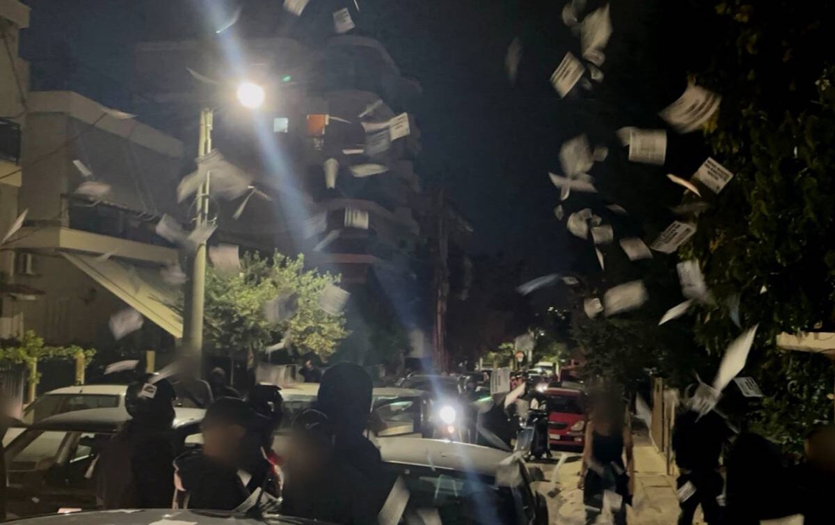 Σάλος στην Πετρούπολη: Η δυναμική παρέμβαση του Ρουβίκωνα έξω από το σπίτι του Δημήτρη Μελά – Οι κατηγορίες που αναστατώνουν! - NewsPoint.gr