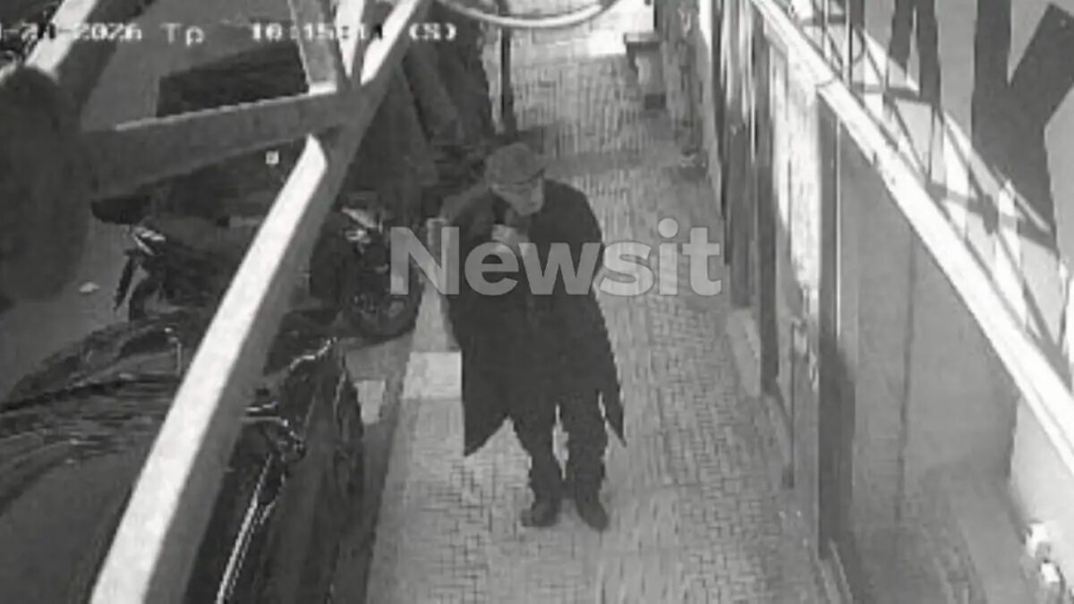 Σάλος για τον 89χρονο που πυροβόλησε σε ΕΦΚΑ και Εφετείο – Κίνδυνος για τη ζωή του σύμφωνα με τον δικηγόρο του - NewsPoint.gr