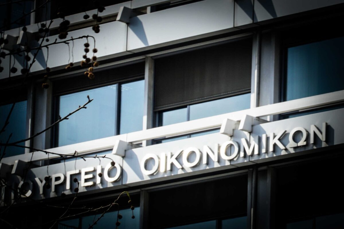 Η ανατροπή που φέρνει ανάσα στους δανειολήπτες: Μειώνονται δραστικά οι δόσεις του νόμου Κατσέλη και σταματούν τα τεράστια επιτόκια! 1 Η ανατροπή που φέρνει ανάσα στους δανειολήπτες: Μειώνονται δραστικά οι δόσεις του νόμου Κατσέλη και σταματούν τα τεράστια επιτόκια! - NewsPoint.gr
