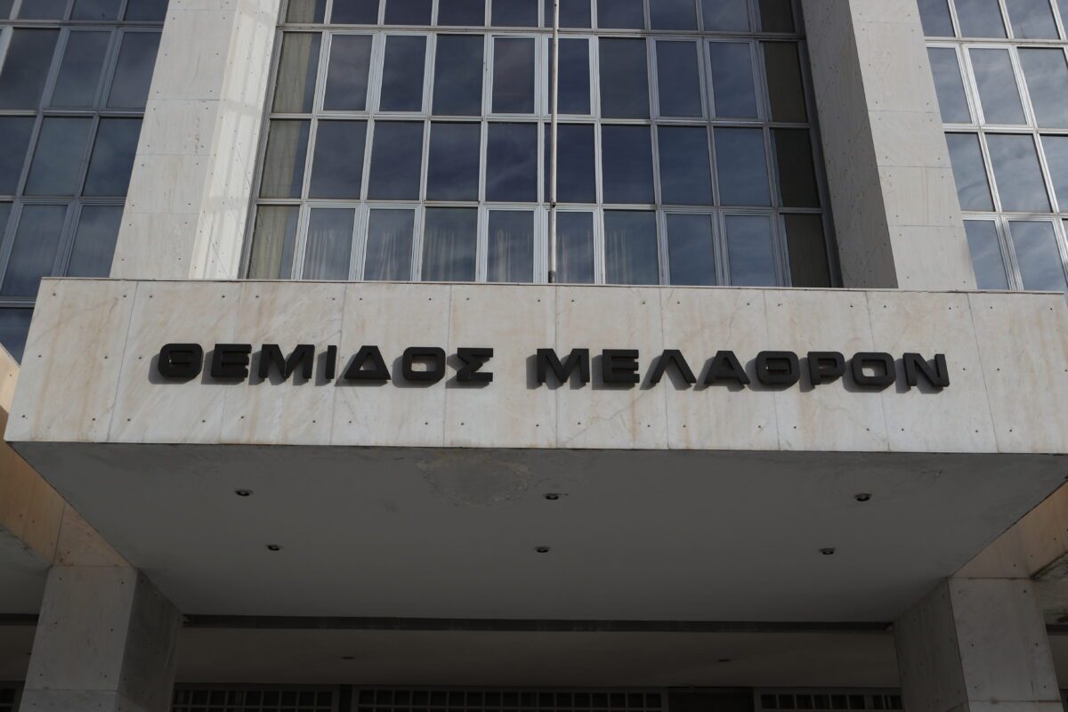 Ανατροπή στη Δικαιοσύνη: Αυτοί είναι οι νέοι ευρωεισαγγελείς που αλλάζουν το σκηνικό στην Ελλάδα! - NewsPoint.gr