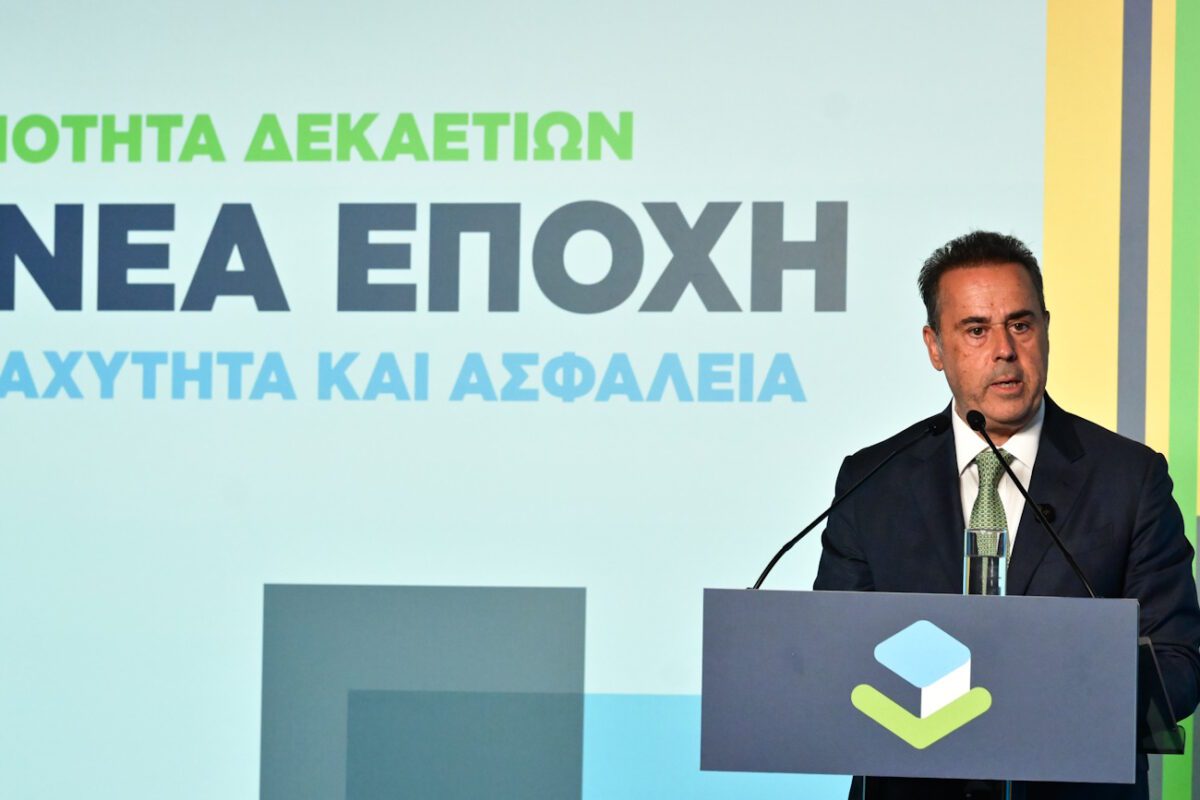 Η απρόσμενη αποστολή Παπασταύρου στο Λουξεμβούργο – Όλες οι κρίσιμες εξελίξεις για την ενέργεια και το περιβάλλον - NewsPoint.gr
