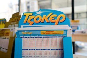 Απίστευτα κέρδη στη σημερινή κλήρωση Τζόκερ 3085 – Αυτοί είναι οι αριθμοί που έκαναν τη διαφορά!