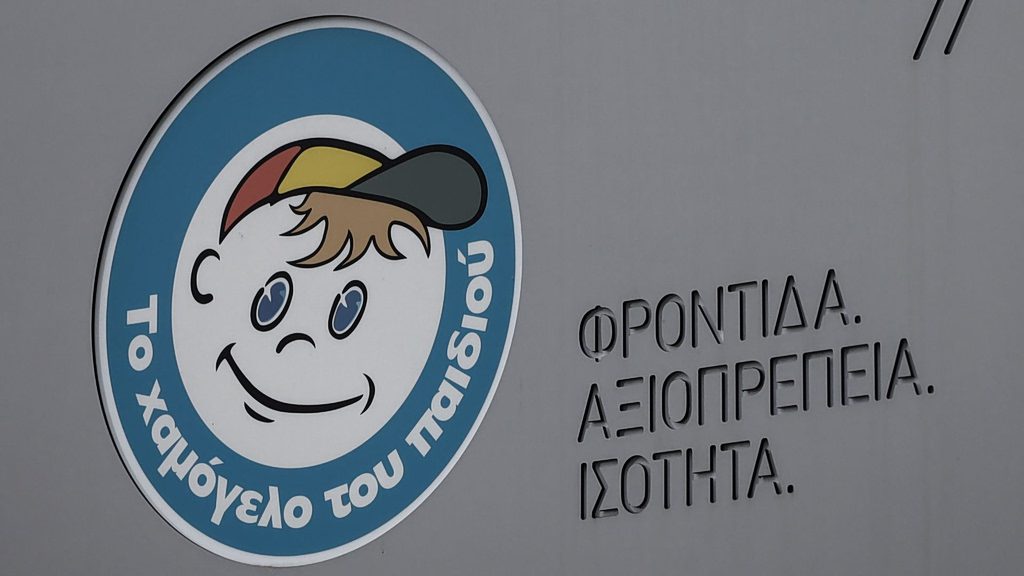 Αναπάντεχη εξαφάνιση 15χρονου στα Οινόφυτα: Αγωνιώδεις έρευνες και Amber Alert - NewsPoint.gr
