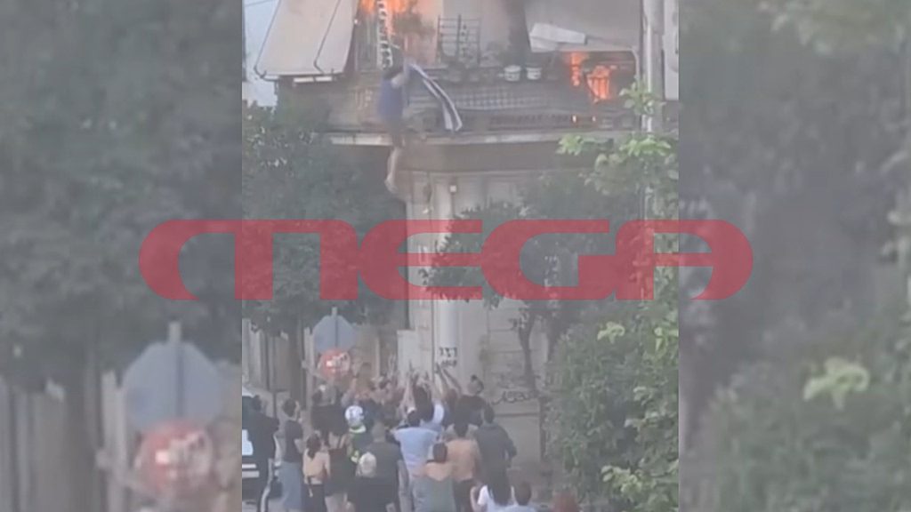 Κανείς δεν περίμενε αυτή τη διάσωση: Συγκλονίζουν οι ήρωες που έσωσαν ηλικιωμένη από βέβαιο θάνατο στην Καλλιθέα! - NewsPoint.gr