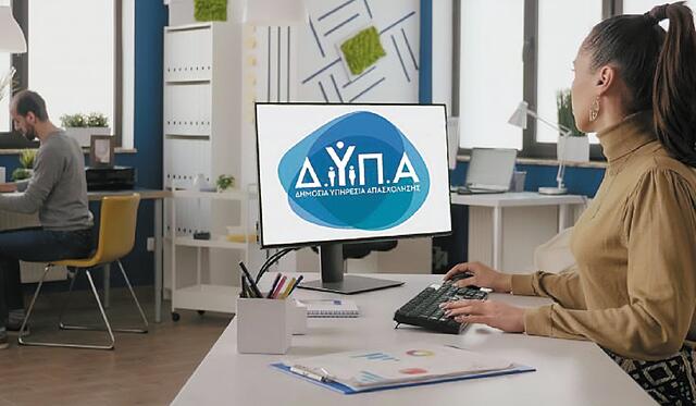 Ανατροπή στις εγγραφές! Δείτε τι αλλάζει φέτος στις ΕΠΑΣ της ΔΥΠΑ και πώς να εξασφαλίσετε τη θέση σας - NewsPoint.gr