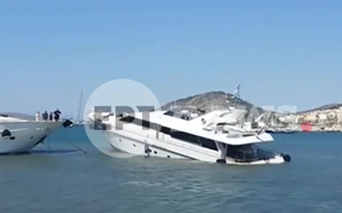 Συναγερμός στη Σαλαμίνα: Ιδιωτικό σκάφος βυθίστηκε ξαφνικά στη μαρίνα – Δείτε τι συνέβη! - NewsPoint.gr