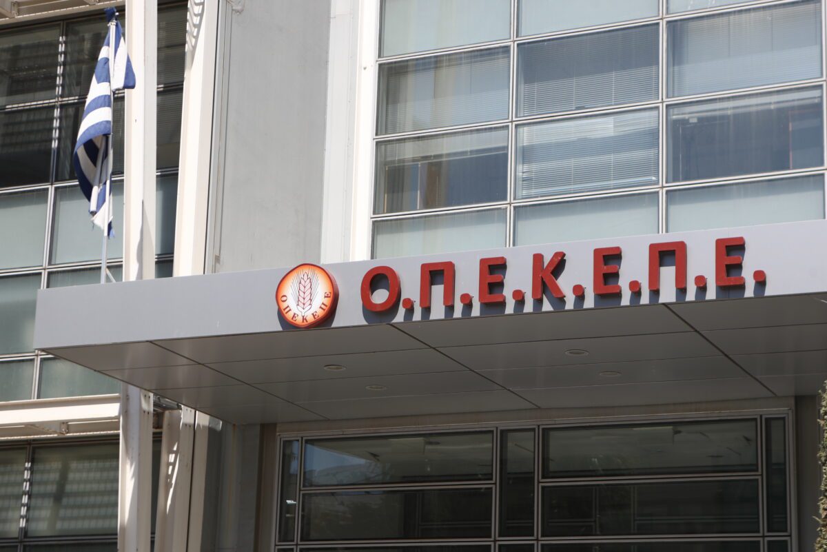 Σοβαρές εξελίξεις στον ΟΠΕΚΕΠΕ: Οι πρώτοι 7 αφήνονται ελεύθεροι – Τι αποκάλυψαν στην απολογία τους οι 17 κατηγορούμενοι! - NewsPoint.gr