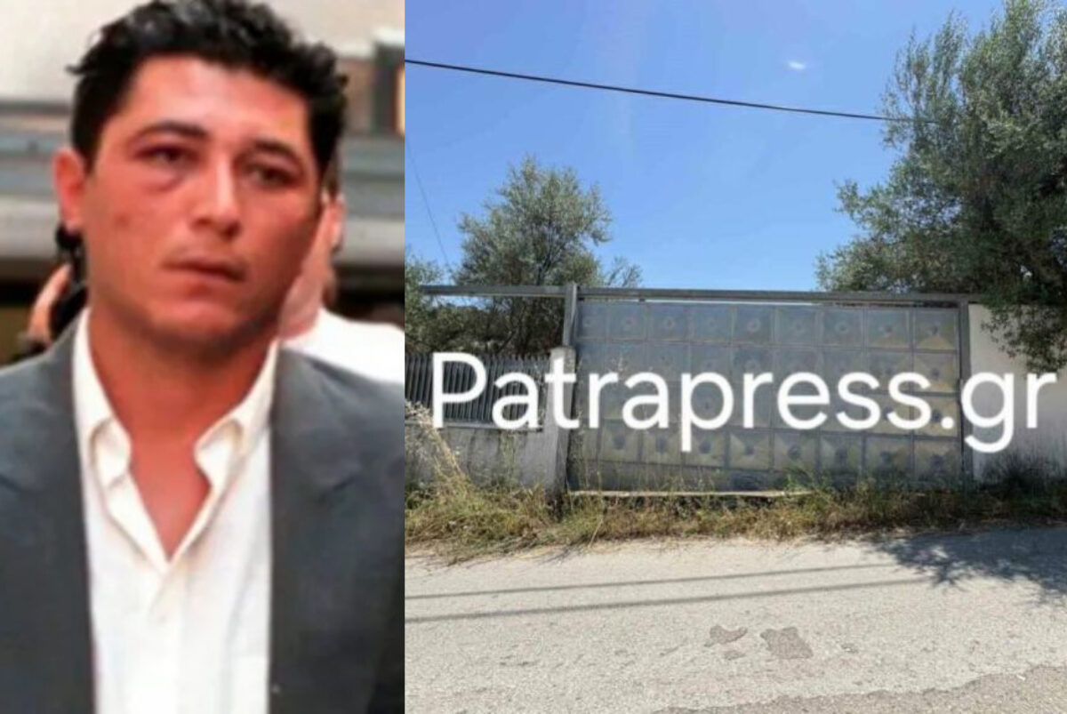 Η δραματική σύλληψη που συγκλονίζει το Αίγιο: Πώς ξεσκεπάστηκε ο διαβόητος Τζέιμς Δαλαμάγκας μετά από 27 χρόνια - NewsPoint.gr