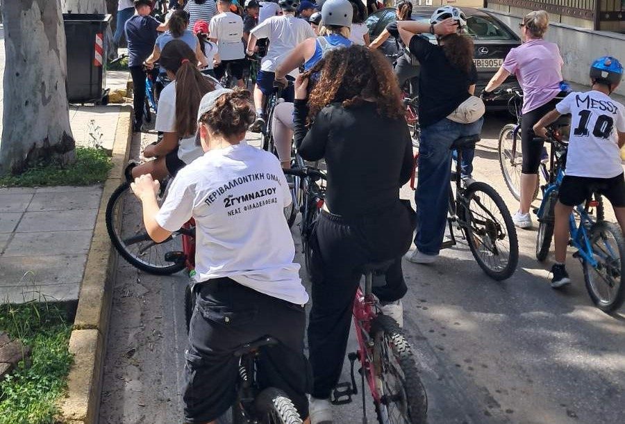 Απίστευτο κύμα αντίδρασης στη Νέα Φιλαδέλφεια: Χιλιάδες μαθητές και κάτοικοι απαιτούν πράσινο και σύγχρονες υποδομές! 1 Απίστευτο κύμα αντίδρασης στη Νέα Φιλαδέλφεια: Χιλιάδες μαθητές και κάτοικοι απαιτούν πράσινο και σύγχρονες υποδομές! - NewsPoint.gr