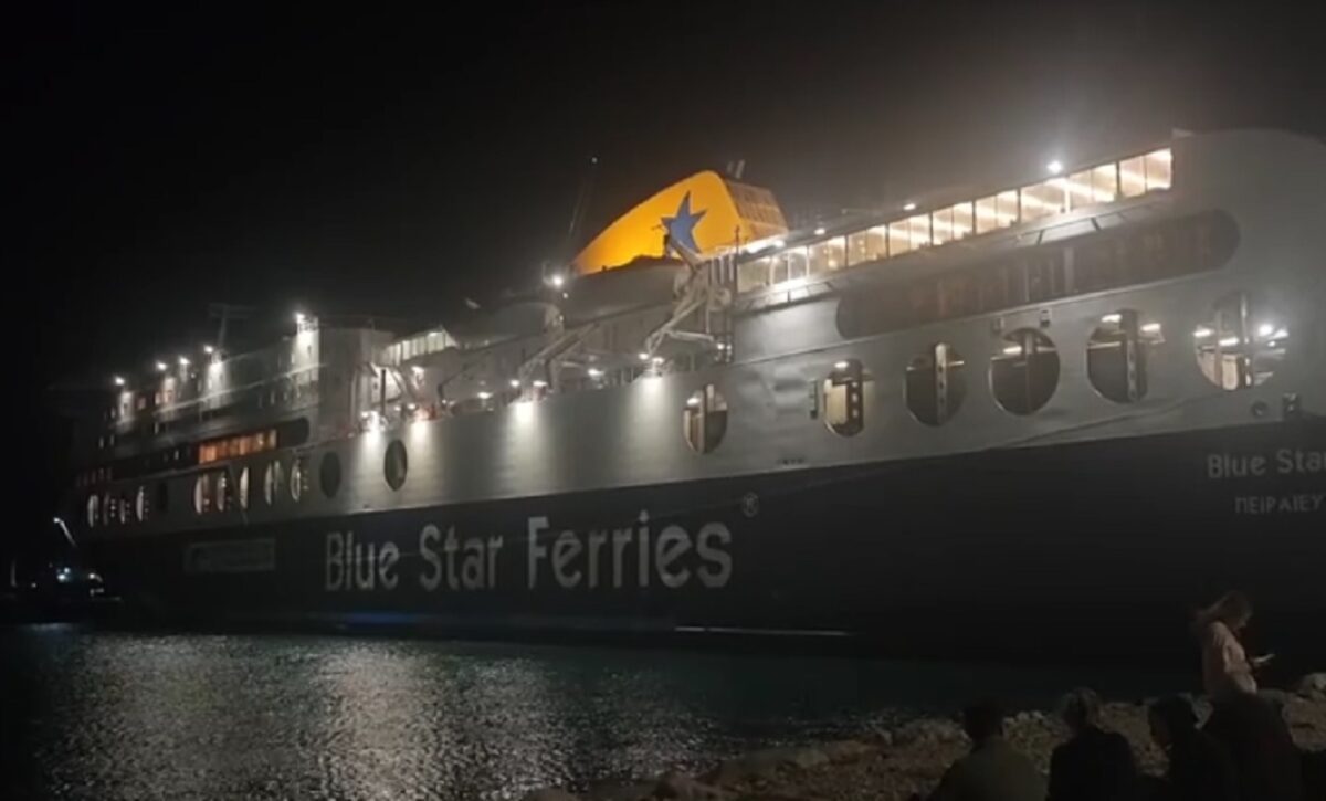 Ανακούφιση στο Blue Star 2: Η αλήθεια πίσω από τον συναγερμό για βόμβα που αναστάτωσε τους πάντες! - NewsPoint.gr