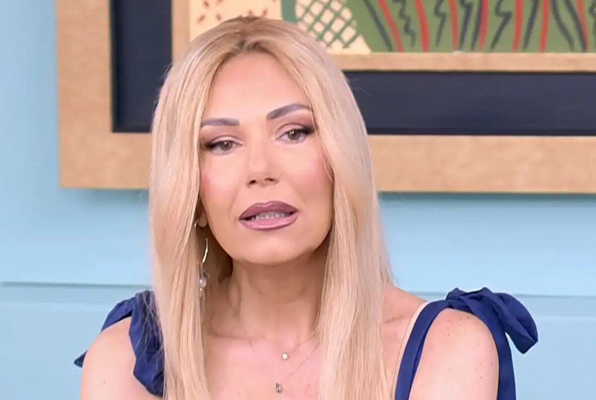 Κανείς δεν το περίμενε: Η συγκλονιστική επιστροφή της Τίνας Μεσσαροπούλου στο Happy Day και η μάχη του Γιώργου Μυλωνάκη με την υγεία του 1 Κανείς δεν το περίμενε: Η συγκλονιστική επιστροφή της Τίνας Μεσσαροπούλου στο Happy Day και η μάχη του Γιώργου Μυλωνάκη με την υγεία του - NewsPoint.gr