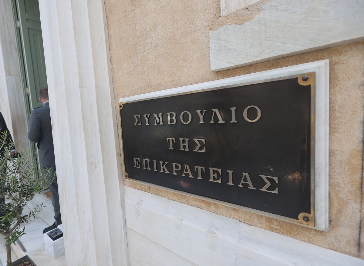 Ανατροπή από το ΣτΕ: Γιατί «πάγωσε» την αφαίρεση προστασίας από βασική μάρτυρα του σκανδάλου Siemens – Όλο το παρασκήνιο - NewsPoint.gr