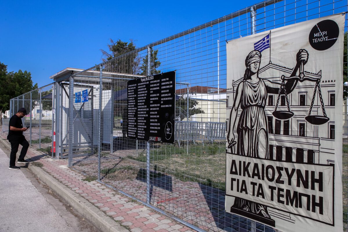 Η δραματική καμπή στη δίκη για τα Τέμπη: Ποιοι επιχείρησαν να τη σταματήσουν – Οι εξελίξεις που κόβουν την ανάσα! - NewsPoint.gr