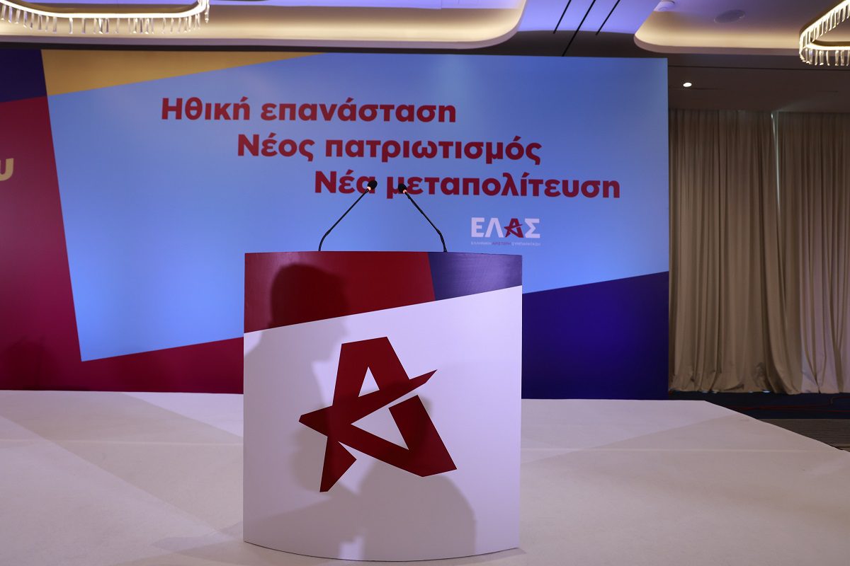 Έκρηξη αντιδράσεων κατά της κυβέρνησης: Η αλήθεια πίσω από τη Σύνοδο του ΝΑΤΟ στην Άγκυρα – Γιατί μιλούν όλοι για την ελληνική εξωτερική πολιτική - NewsPoint.gr