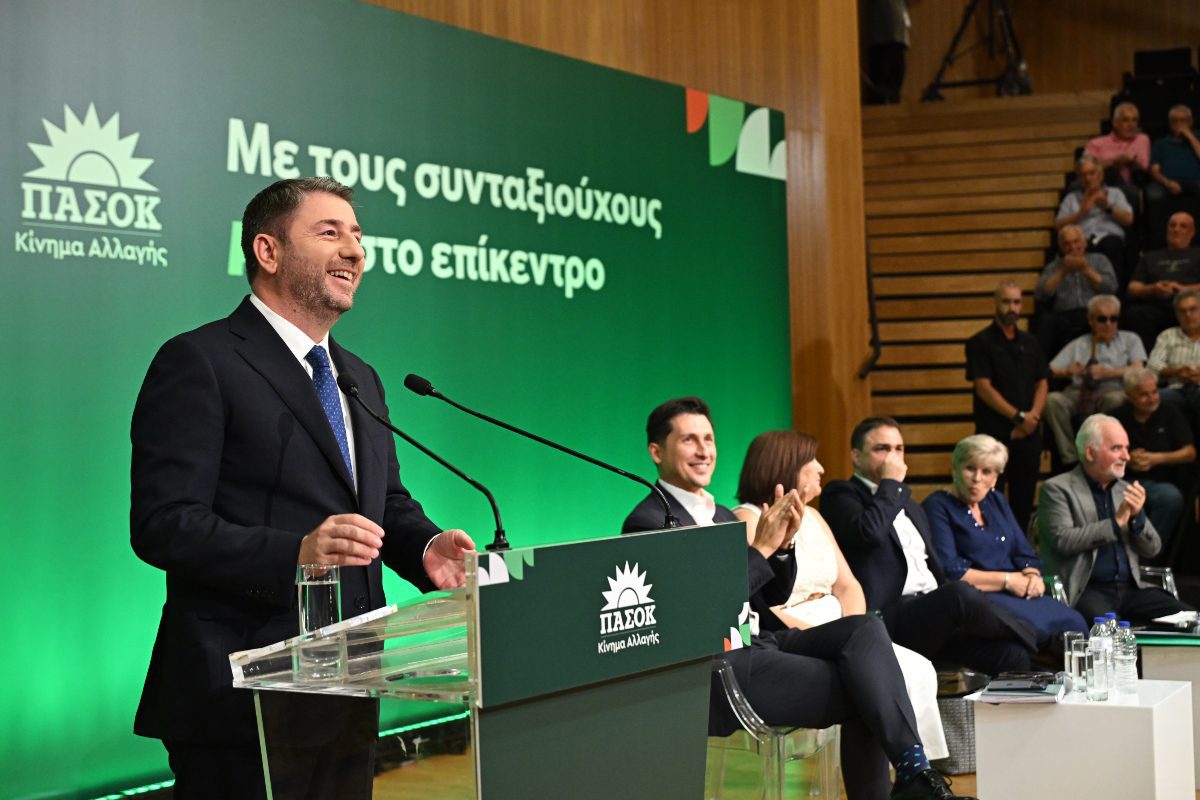 Οι 17 υποσχέσεις του Ανδρουλάκη που φέρνουν τα πάνω-κάτω στις συντάξεις – Οι καταγγελίες για ΝΔ που ανάβουν φωτιές 1 Οι 17 υποσχέσεις του Ανδρουλάκη που φέρνουν τα πάνω-κάτω στις συντάξεις – Οι καταγγελίες για ΝΔ που ανάβουν φωτιές - NewsPoint.gr