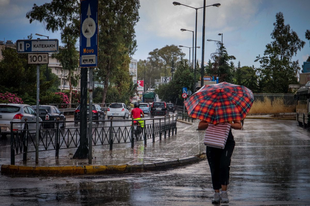 Ο καιρός ανατρέπει τα δεδομένα: Πού θα δούμε βροχές και πού ανεβαίνει η θερμοκρασία – Όλες οι λεπτομέρειες! 1 Ο καιρός ανατρέπει τα δεδομένα: Πού θα δούμε βροχές και πού ανεβαίνει η θερμοκρασία – Όλες οι λεπτομέρειες! - NewsPoint.gr