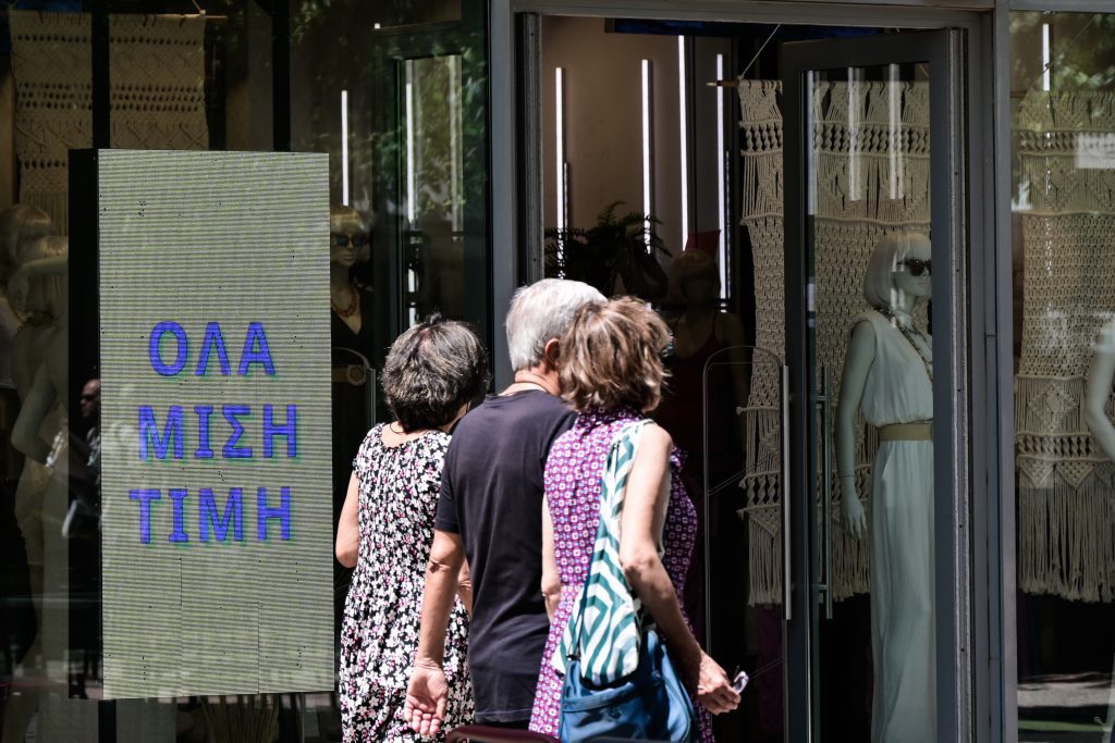 Ξεκίνημα σοκ για τις θερινές εκπτώσεις 2026 – Πότε θα ανοίξουν τα μαγαζιά την Κυριακή και τι πρέπει να προσέξετε! - NewsPoint.gr