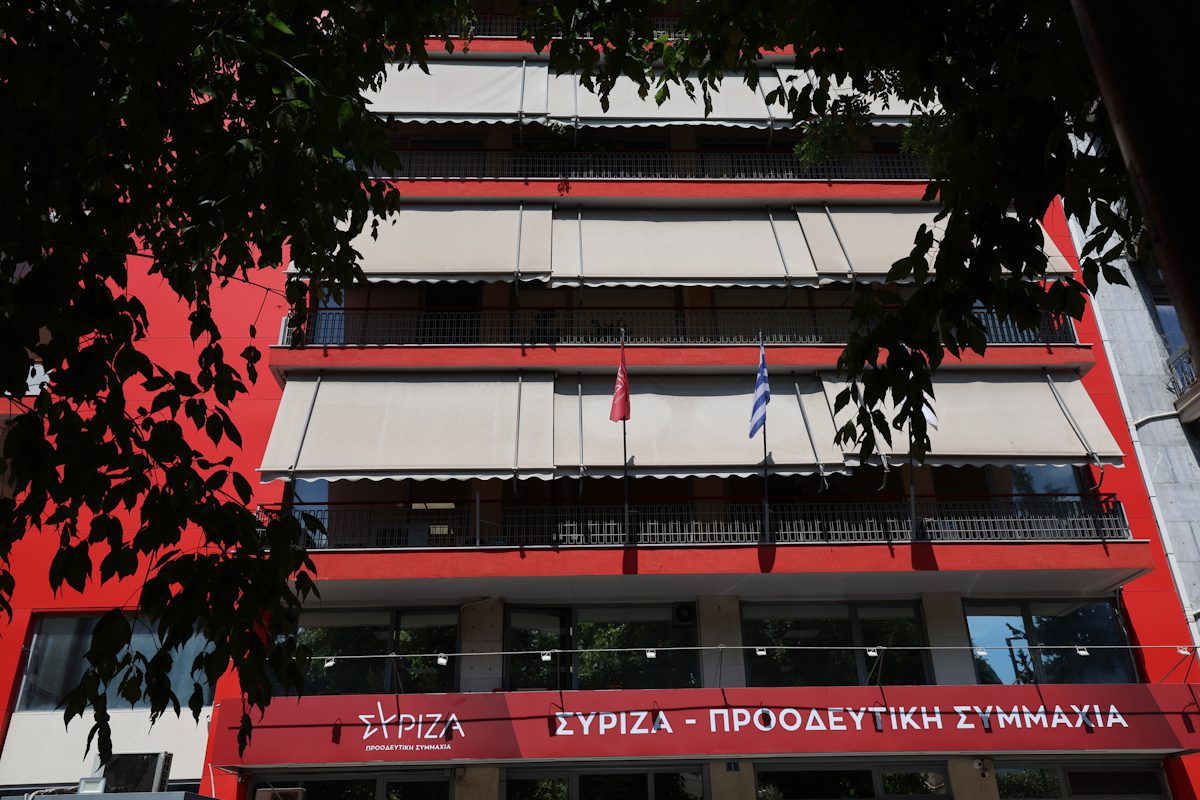 Σάλος με τη Νεολαία ΣΥΡΙΖΑ: Ζητούν ιστορικό δημοψήφισμα και υποστηρίζουν επιστροφή Τσίπρα – Οι προτάσεις που έφεραν τρικυμία στην Αριστερά! 1 Σάλος με τη Νεολαία ΣΥΡΙΖΑ: Ζητούν ιστορικό δημοψήφισμα και υποστηρίζουν επιστροφή Τσίπρα – Οι προτάσεις που έφεραν τρικυμία στην Αριστερά! - NewsPoint.gr