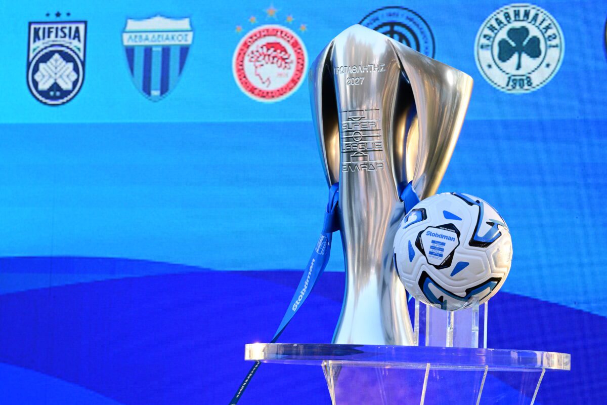 Η Super League 2026-27 φέρνει ντέρμπι-φωτιά! Οι ημερομηνίες που θα καθηλώσουν τους φιλάθλους - NewsPoint.gr