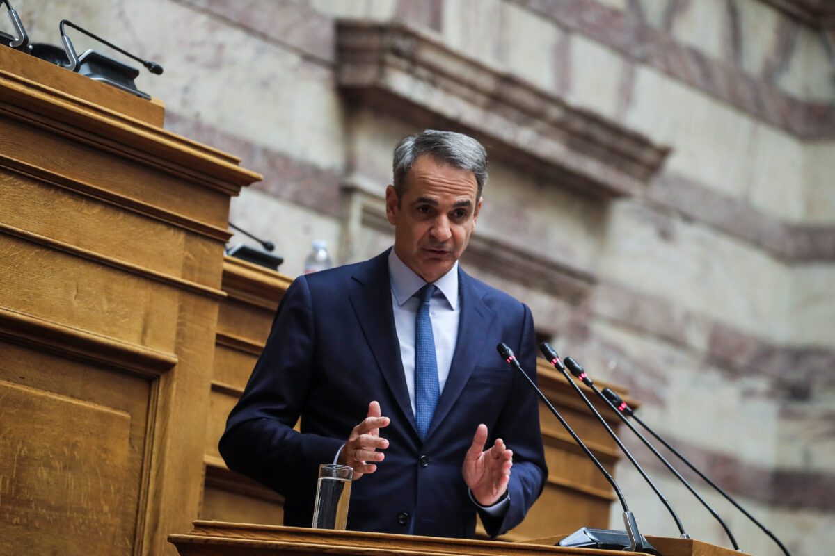 Κυριάκος Μητσοτάκης: Η ομιλία-σταθμός που αλλάζει τα δεδομένα στη Νέα Δημοκρατία – Όλοι «παγωμένοι» στη συνεδρίαση! 1 Κυριάκος Μητσοτάκης: Η ομιλία-σταθμός που αλλάζει τα δεδομένα στη Νέα Δημοκρατία – Όλοι «παγωμένοι» στη συνεδρίαση! - NewsPoint.gr