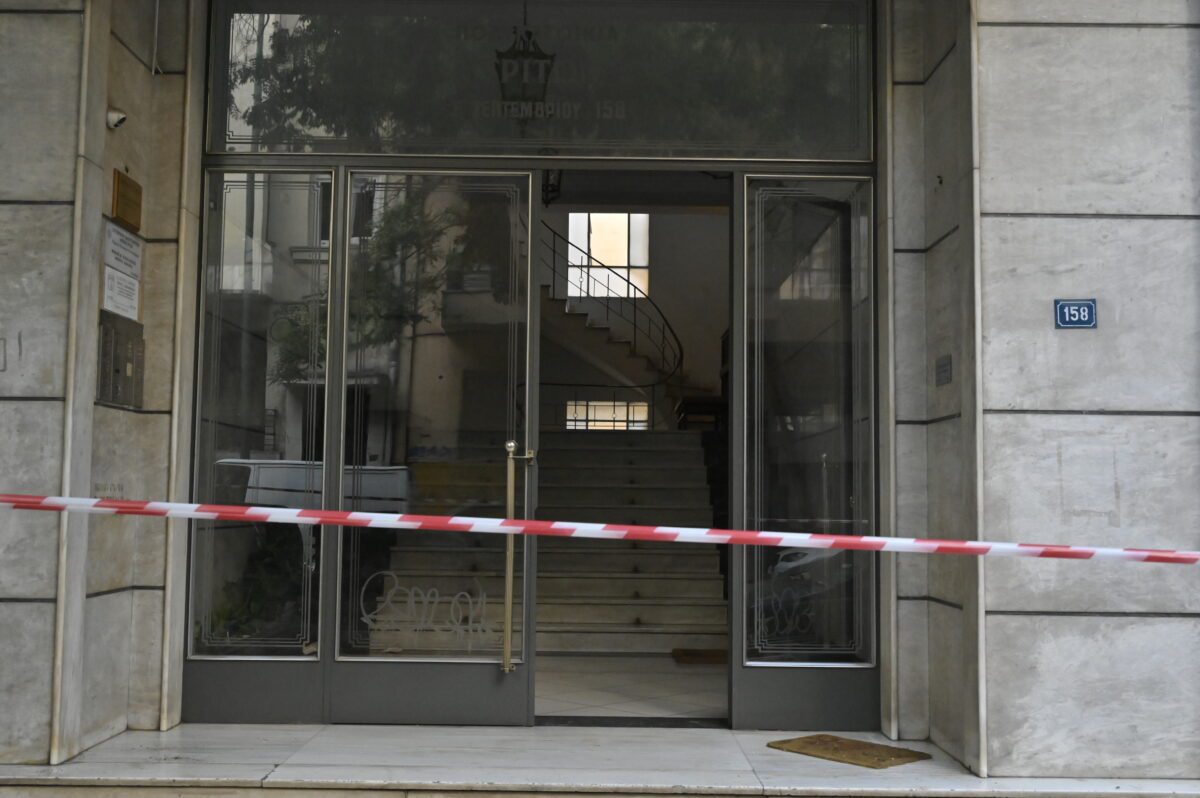 Σοκ και συγκίνηση: Το αποτρόπαιο τέλος του Σταύρου Γεωργίου – Οι αποκαλύψεις για τον άγριο ξυλοδαρμό στο γραφείο του 1 Σοκ και συγκίνηση: Το αποτρόπαιο τέλος του Σταύρου Γεωργίου – Οι αποκαλύψεις για τον άγριο ξυλοδαρμό στο γραφείο του - NewsPoint.gr